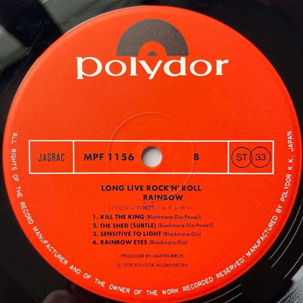 Винтажная виниловая пластинка LP Rainbow Long Live Rock N Roll (Japan 1978) (No Obi) Sensitive To Light