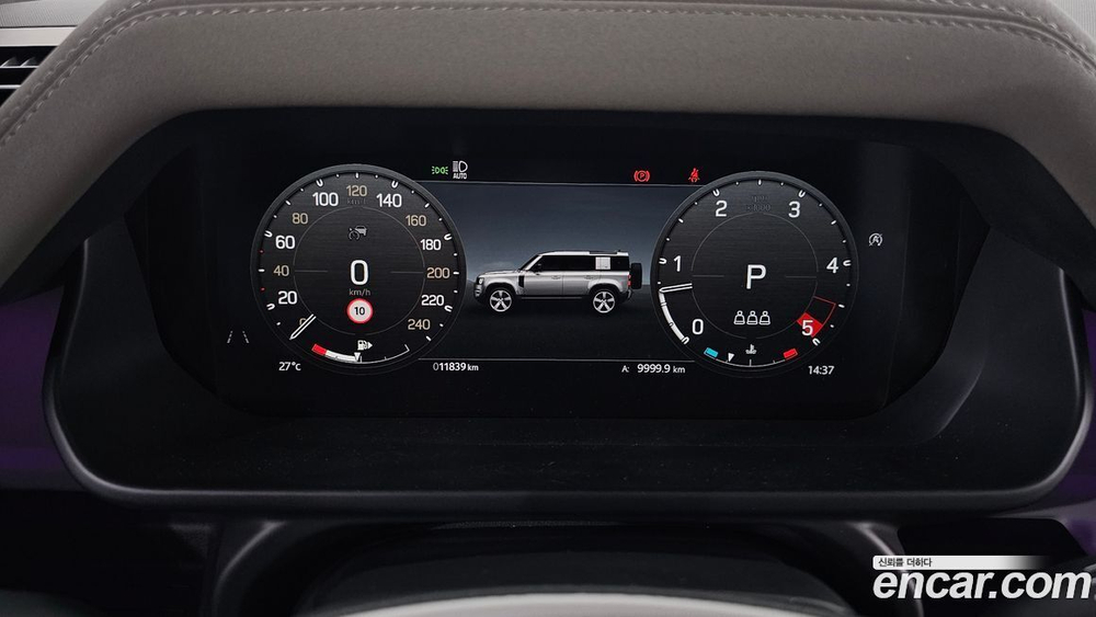 Land Rover Defender (L663) 110 D250 SE (12.2022)