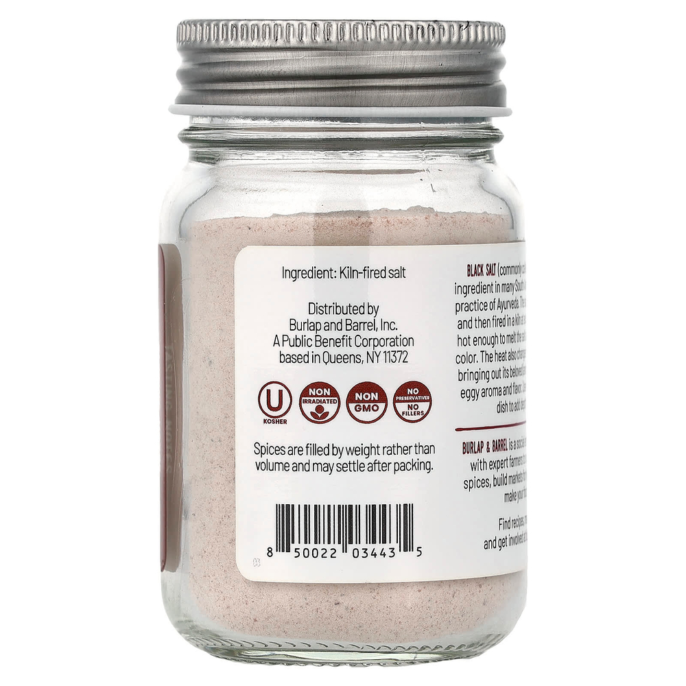 Burlap & Barrel, черная минеральная соль, 70 г (2,5 унции)