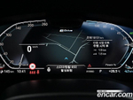 BMW 5 Series (G30) 530e M Sports (08.2023)