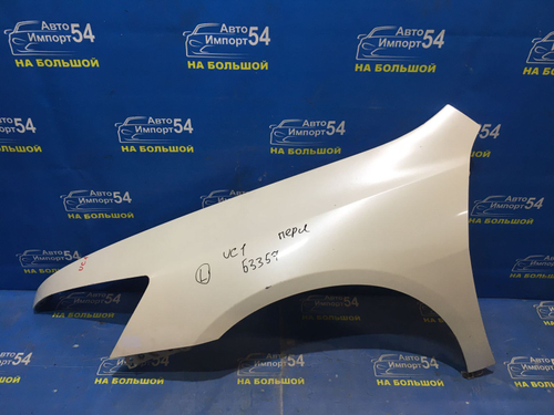 Крыло переднее левое Honda INSPIRE 2003-2007