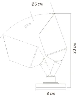Уличный потолочный светильник Arte Lamp ELSIE