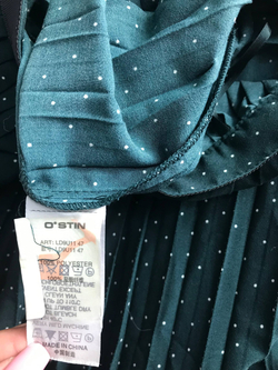 Юбка Ostin для романтичного образа, маркировка S, визуально на 44 размер