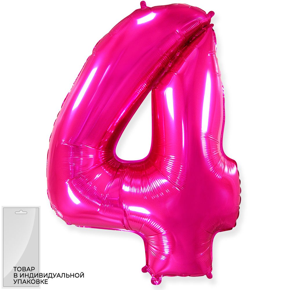 Шар (40''/102 см) Цифра, 4, Фуше, 1 шт. в упак.