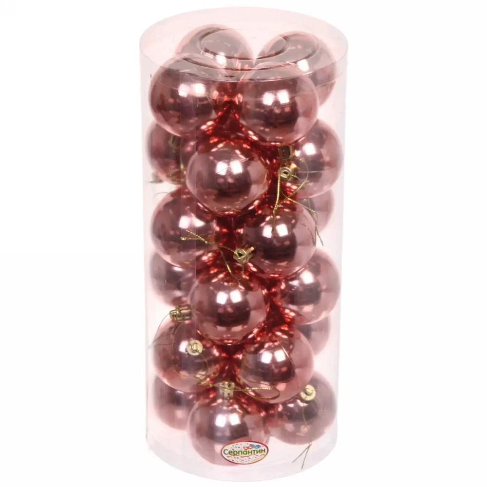 Новогодние шары 6 см (набор 24 шт) «Глянец», розовое золото