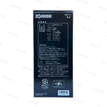 Термос японский Zojirushi SF-CC13-XA 1,3 л., стальной