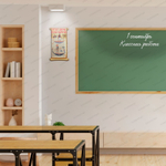 Стенд фигурный Этот день в истории с карманом А4 998