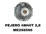 ТЕРМО МУФТА DELICA 4M40T