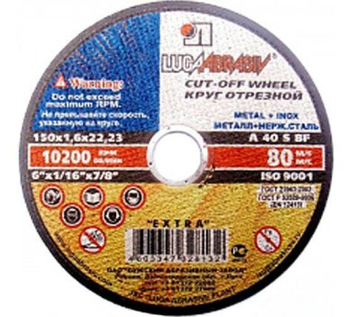 ДИСК ОТР LUCA ABRASIV МЕТАЛЛ+НЕРЖ/СТАЛЬ 150Х1,6Х22,23 A40