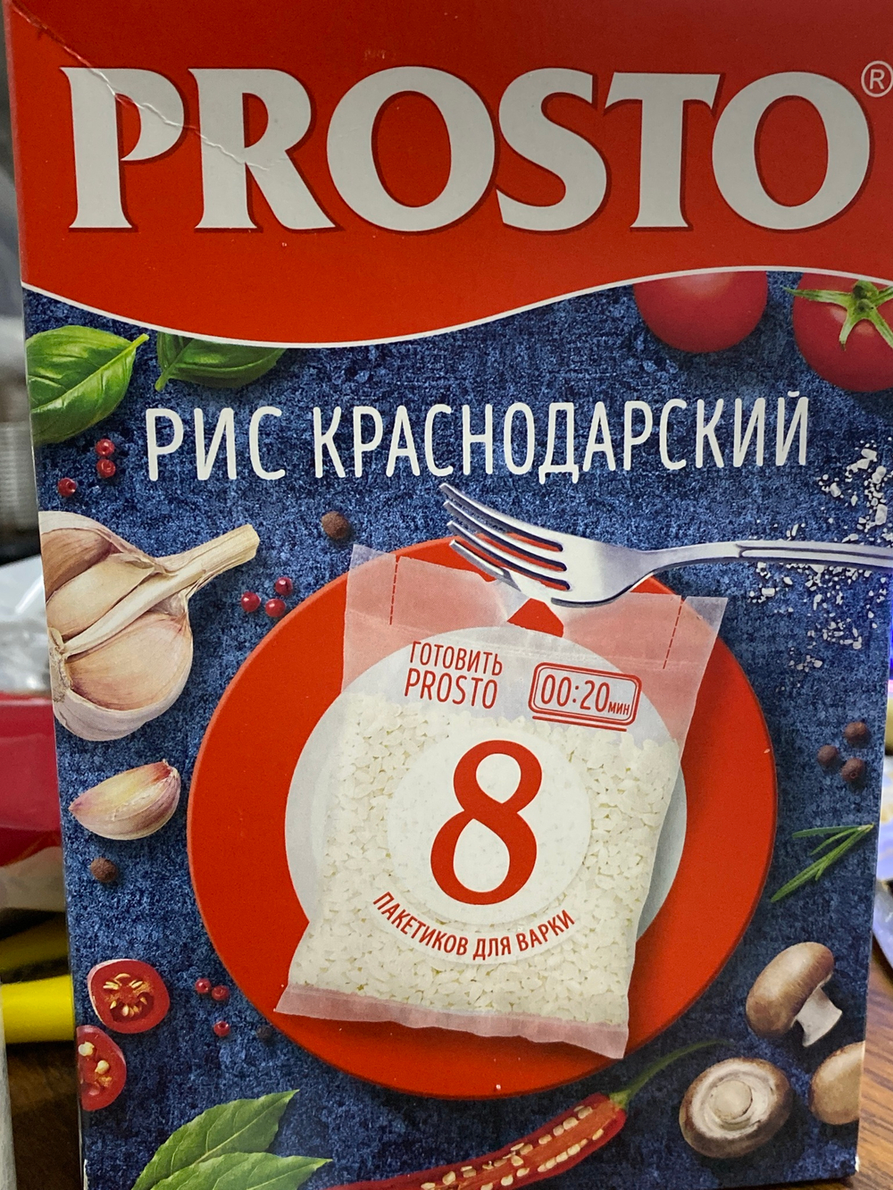 Рис краснодарский