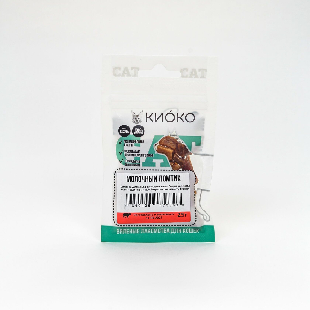 Киоко Лакомство для кошек Молочный ломтик 25 г