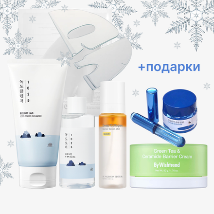 HARU SET ПОД ШУБОЙ