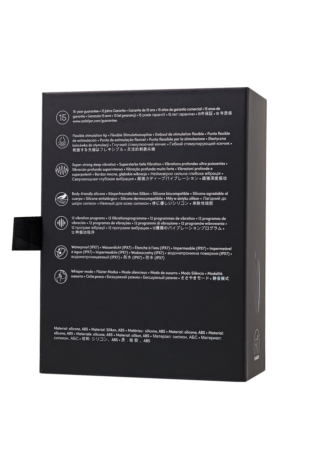 Черный вибростимулятор клитора Satisfyer Spot On 2 (Цвет: черный)