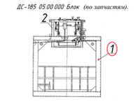 ДС-185 05.01.000 Ферма