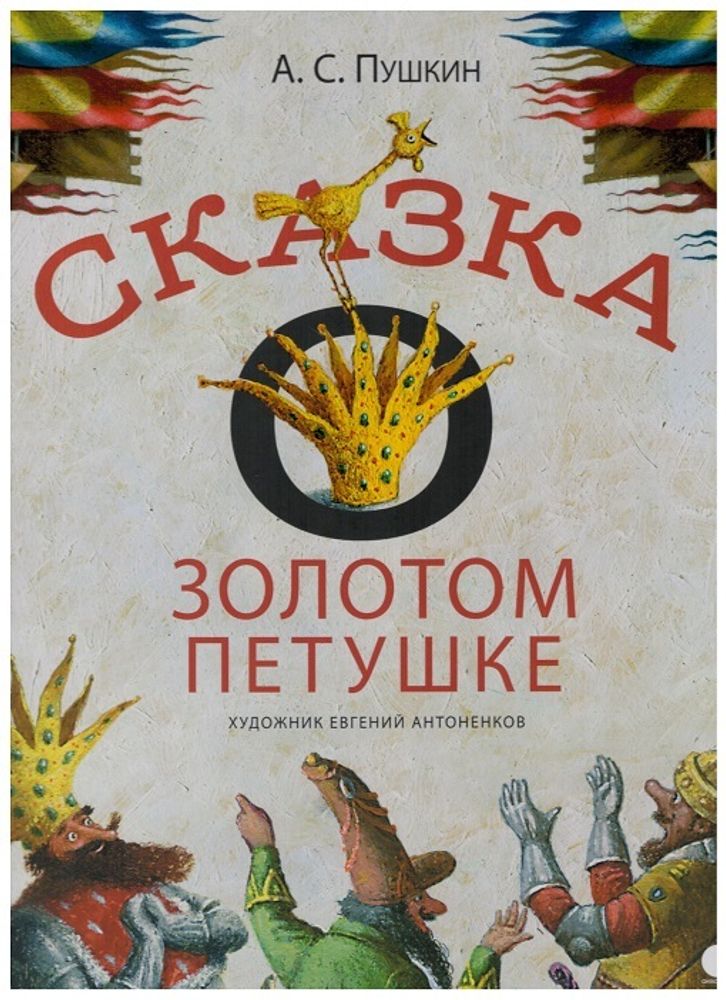 7503м.jpg