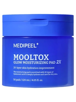 Medi-Peel Mooltox Glow Moisturizing Pad 2X интенсивно увлажняющие пэды