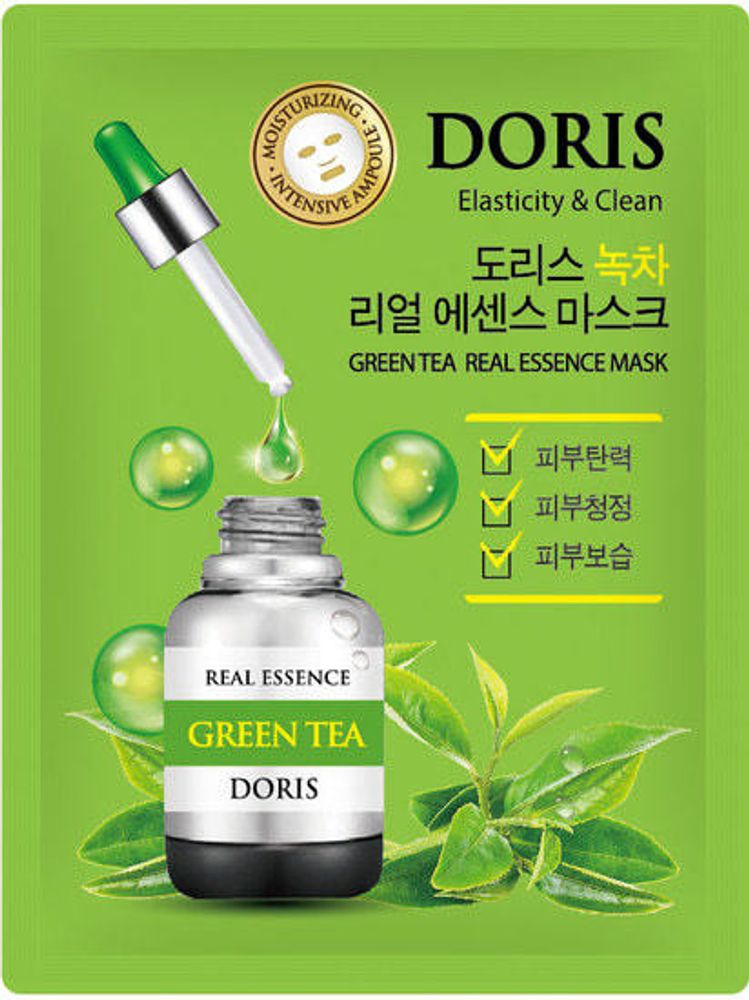 [DORIS]  Тканевая маска для лица ЗЕЛЕНЫЙ ЧАЙ GREEN TEA Real Essence Mask, 1 шт*25 мл