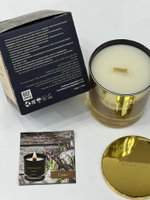 Ароматическая свеча Gloria Perfume Amber Intense в стеклянном стакане с крышкой