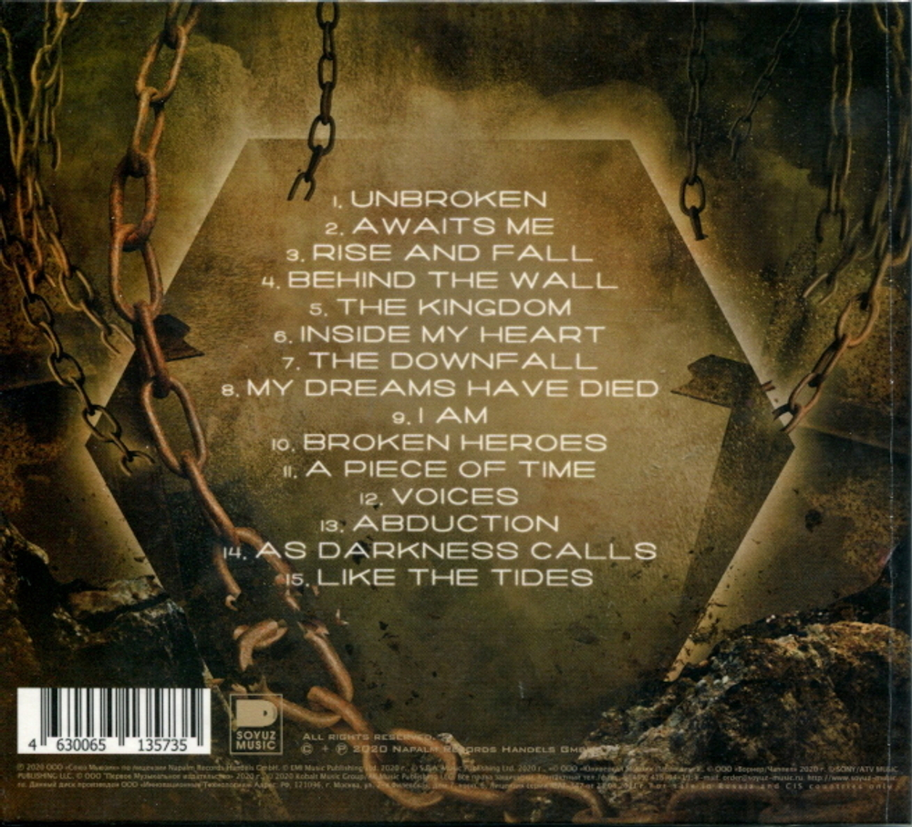 Crematory / Unbroken (RU)(CD)