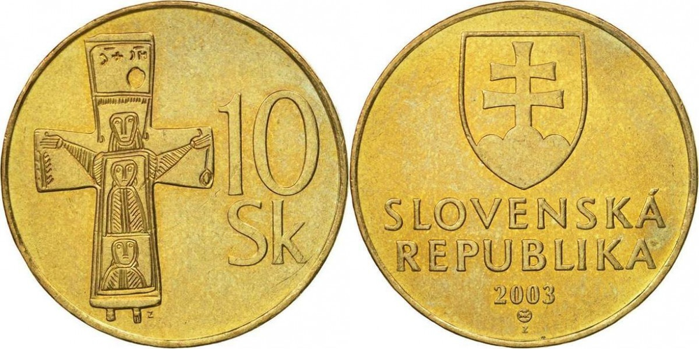 Словакия 10 крон, 1993-2008 Большой Моравский крест XF