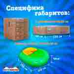 Электрическая бамперная лодка «Манго Зелёный» на часовом механизме