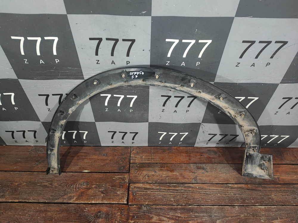 Накладка крыла переднего правого Haval F7 19-22 Б/У Оригинал 5006103XKQ04A8L