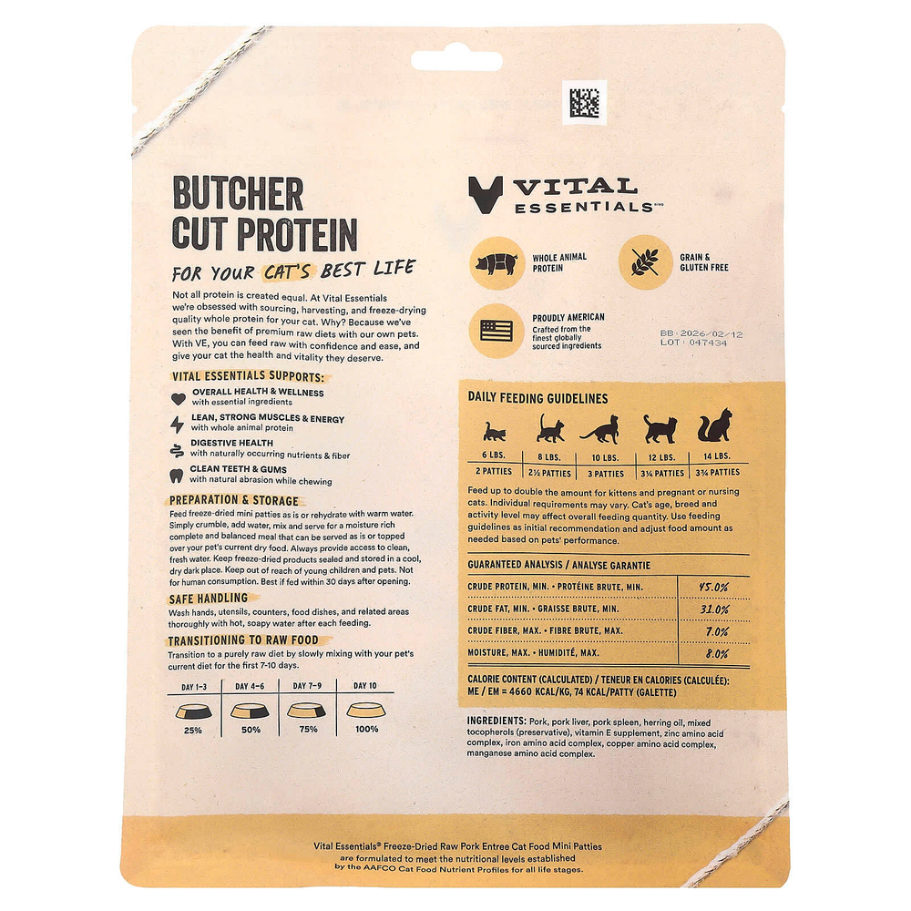 Vital Essentials, сублимированный сырой корм для кошек, блюдо из свинины, 226,8 г (8 унций)