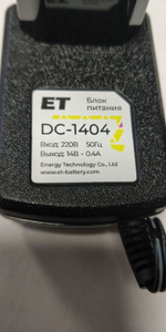 Блок питания ET DC-1404