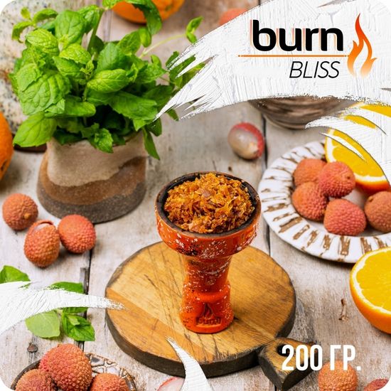 Burn (Bliss), 200 гр.
