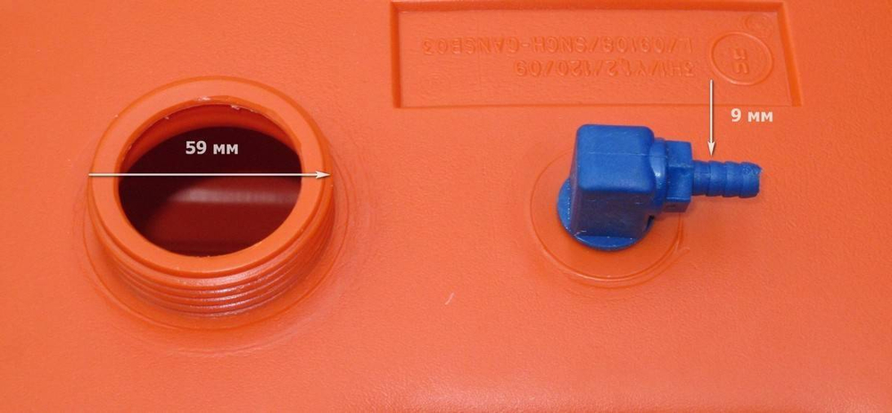 Бак топливный Can-SB 29 л. без указателя уровня топлива, с переходником