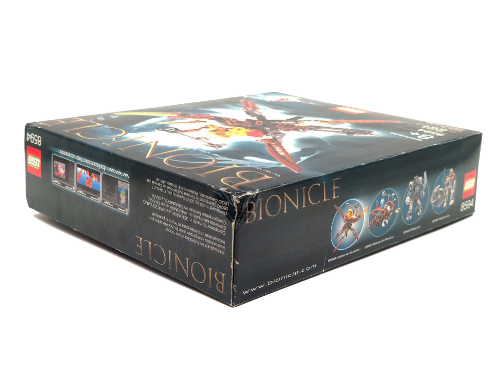 Конструктор LEGO Bionicle 8594 Джаллер и Гукко