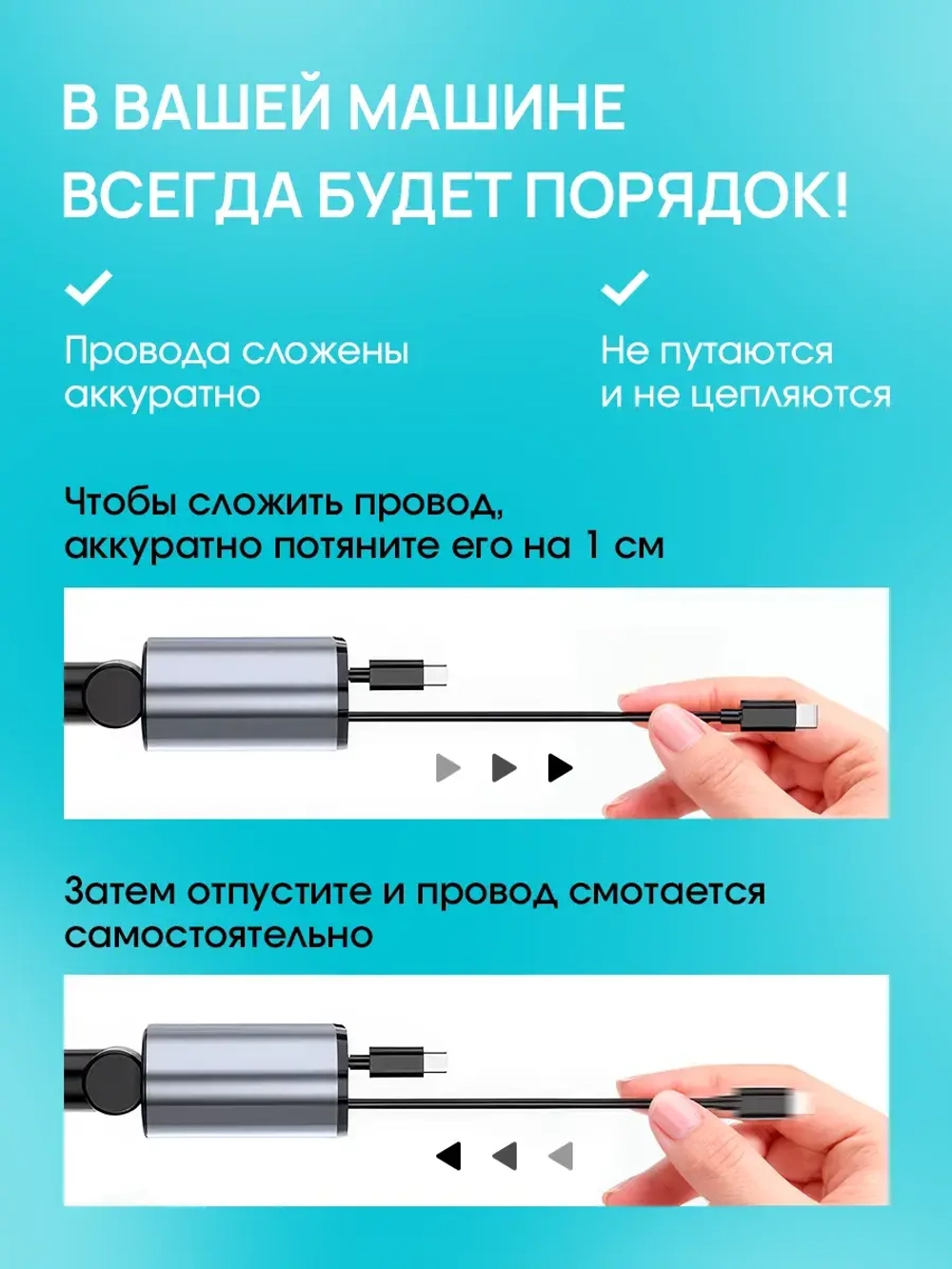 Зарядное устройство, разветвитель прикуривателя, 4 разъема, 120w