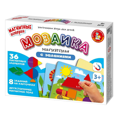 Магнитная игра "Мозаика магнитная с заданиями"
