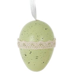 GAEM Набор из 12-ти изделий декоративных подвесных "Яйцо" (4*6), L18,5 W18,5 H4 см