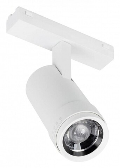 Светильник на штанге Arlight MAG-VIBE 044486