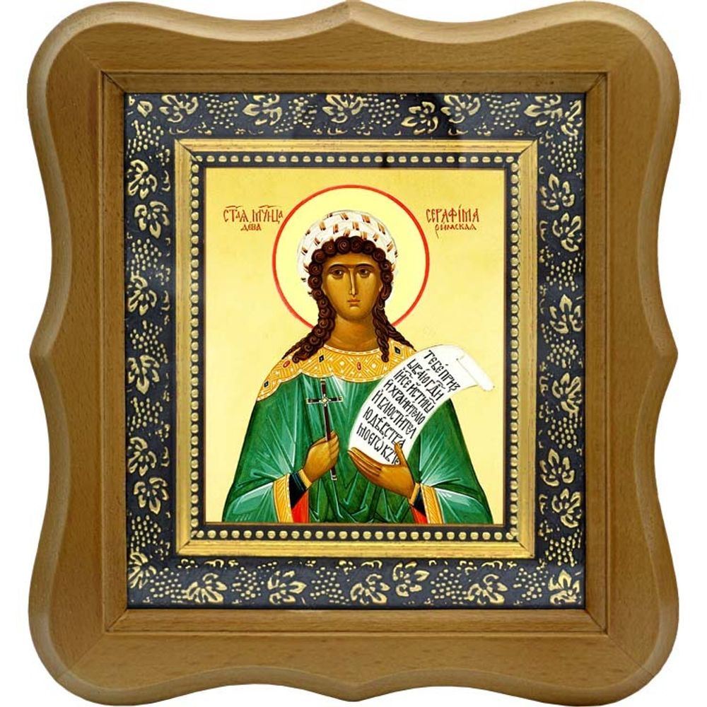 Серафима Римская Святая мученица. Икона на холсте.