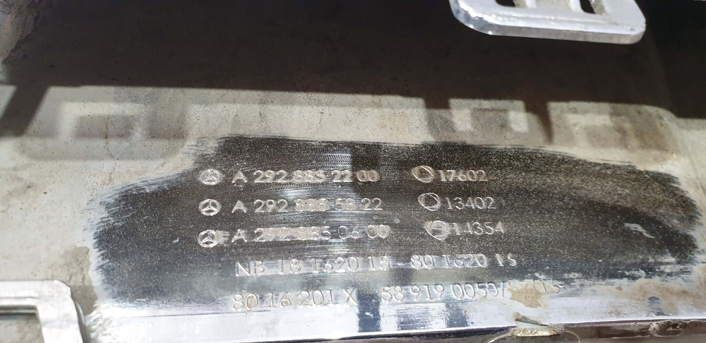 Накладка переднего бампера Mercedes GLE (C292) 15-19 Б/У Оригинал A2928852200