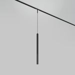 Трековый подвесной светильник Focus Led Basity 5Вт 36°