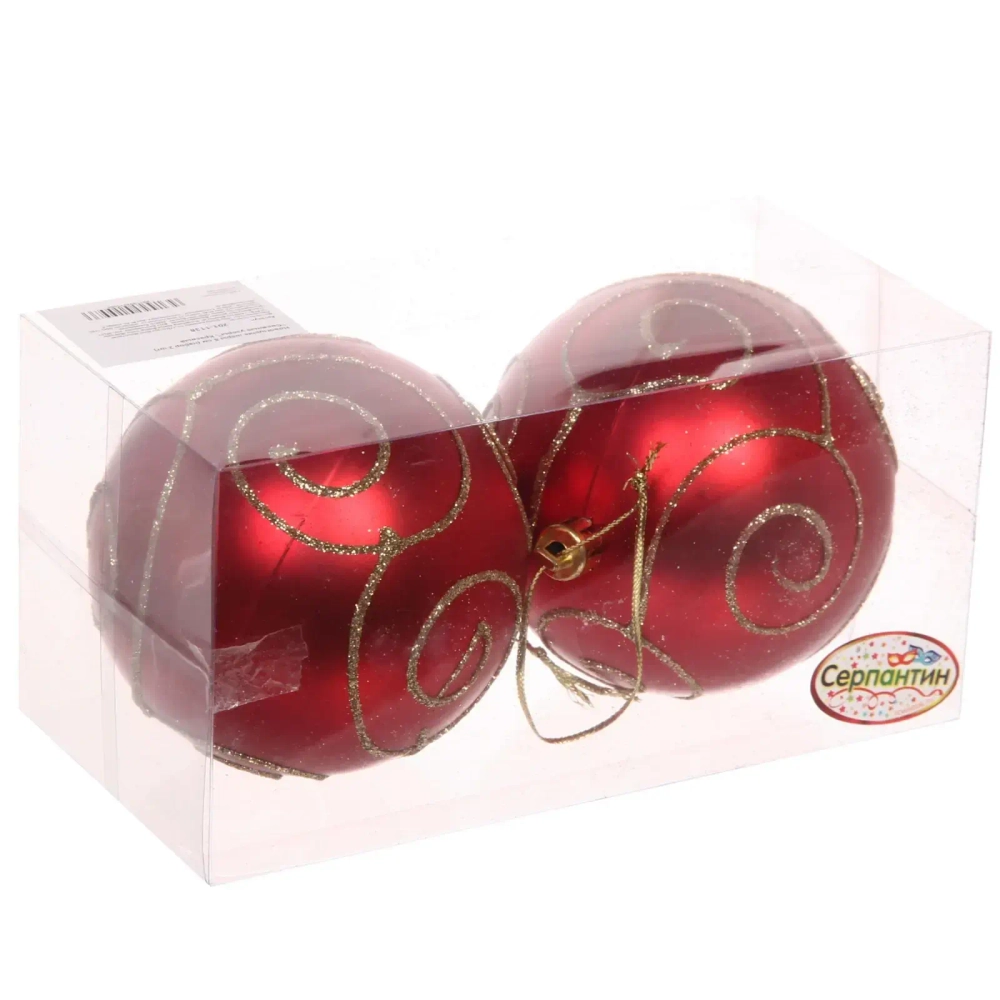 Новогодние шары 8 см (набор 2 шт) «Снежные узоры», Красный