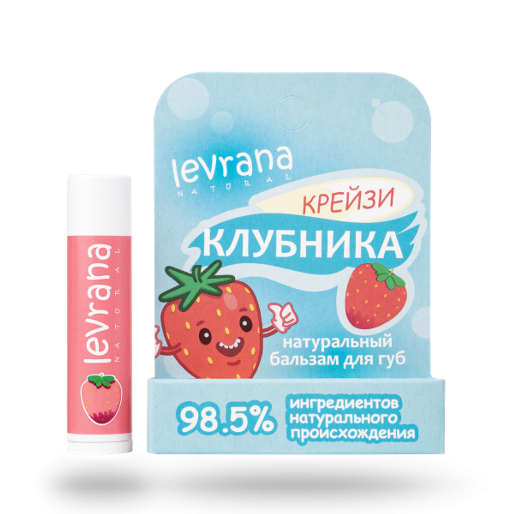 Бальзам для губ с пчелиным воском "Клубника" 4,25г (Levrana)