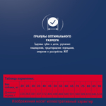 Сухой корм БРИТ ПРЕМИУМ Dog Adult Large&Giant Chicken с курицей для взрослых собак крупных и гигантских пород 8 кг