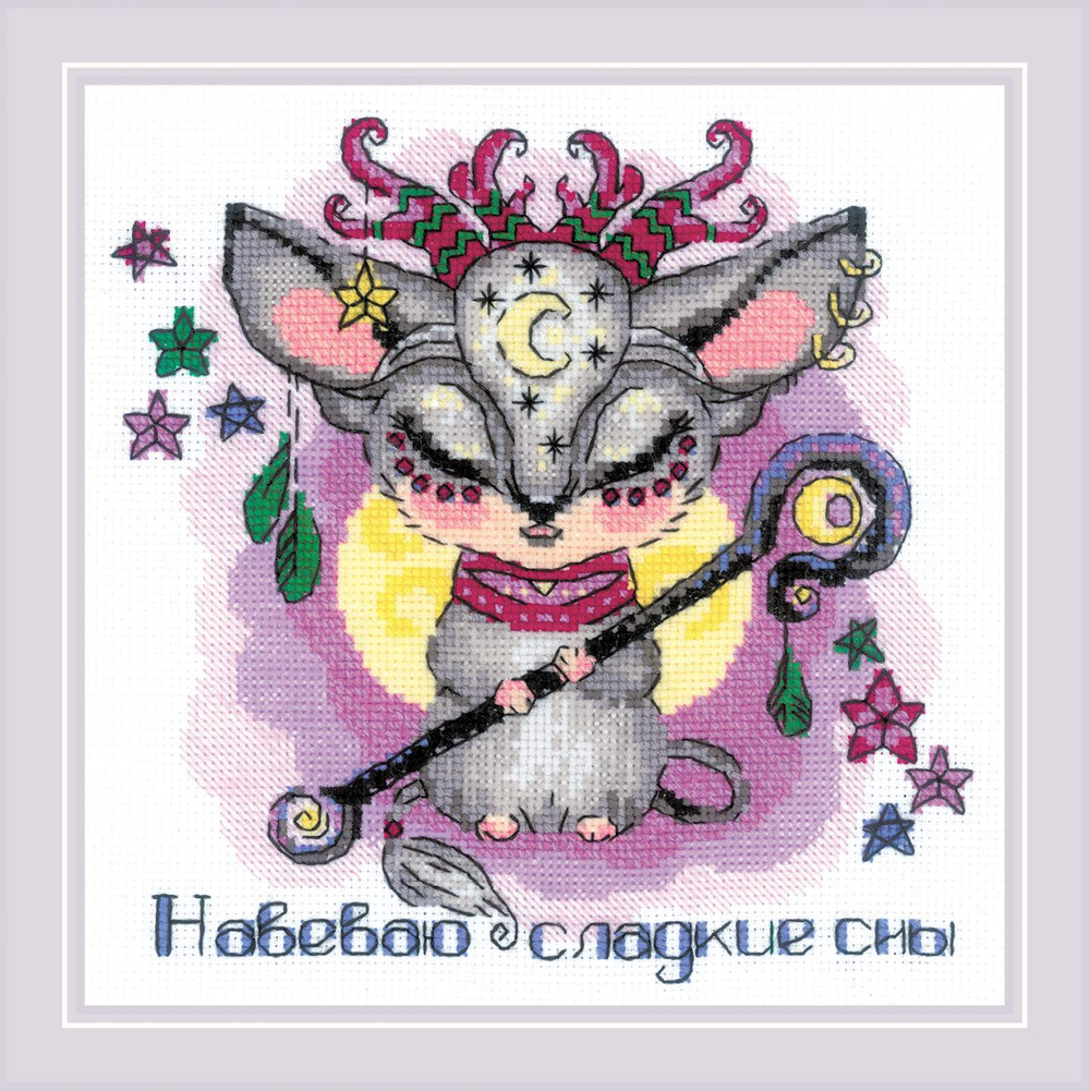 "Добродухи.Луна"-1896 вышивка