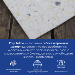 Матрас DreamLine Easy Norma TFK 160х195