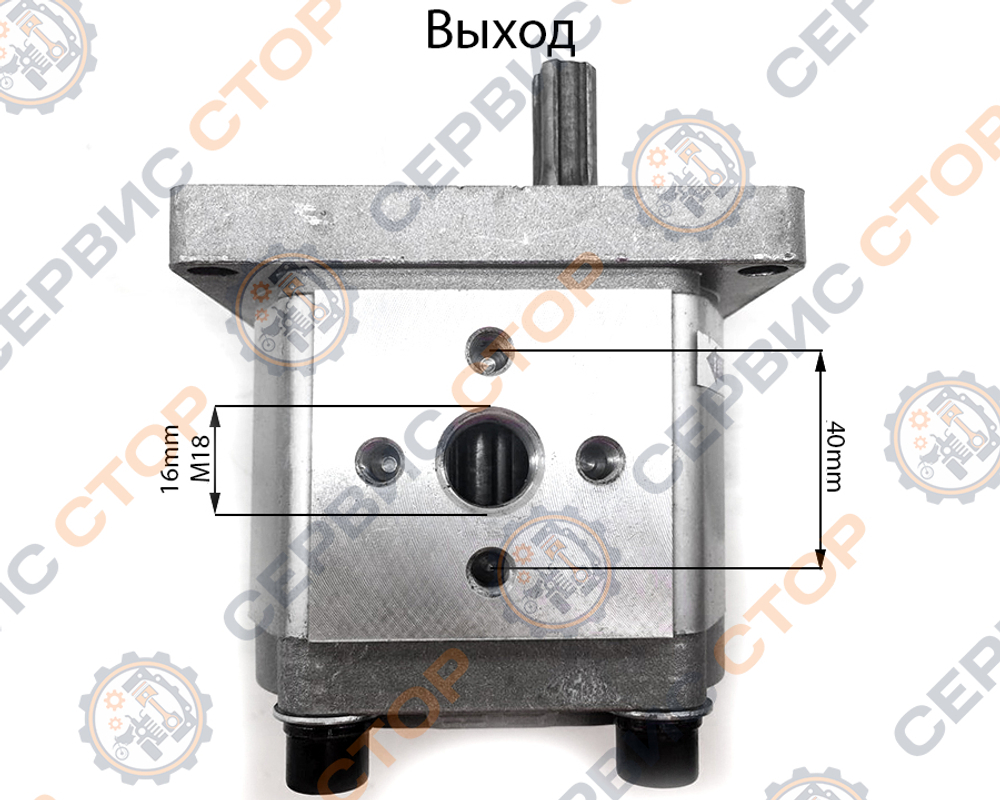 Т0971-RY-11