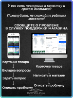Демонстрационные образцы натяжных потолков (комплект 3 шт.)