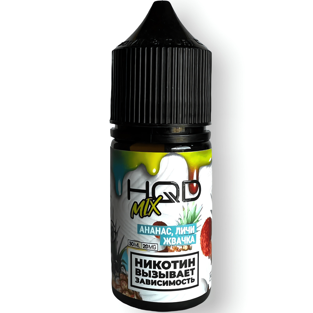 HQD Mix - Pineapple Lychee  Gum (30 мл)