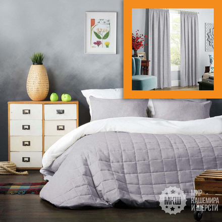 Готовые шторы и покрывало в комплекте СОФТТ (арт. BL10-021-22) - серебро