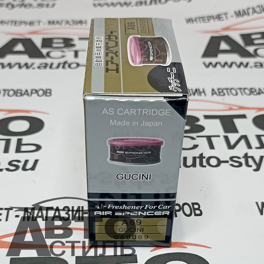 Ароматизатор в банке EIKOSHA" меловой Spirit refill - А-069 GUCINI/гучини