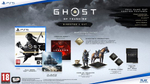 Ghost of Tsushima Director`s cut