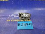 Ручка двери задней правой салонная MAZDA FAMILIA 2001